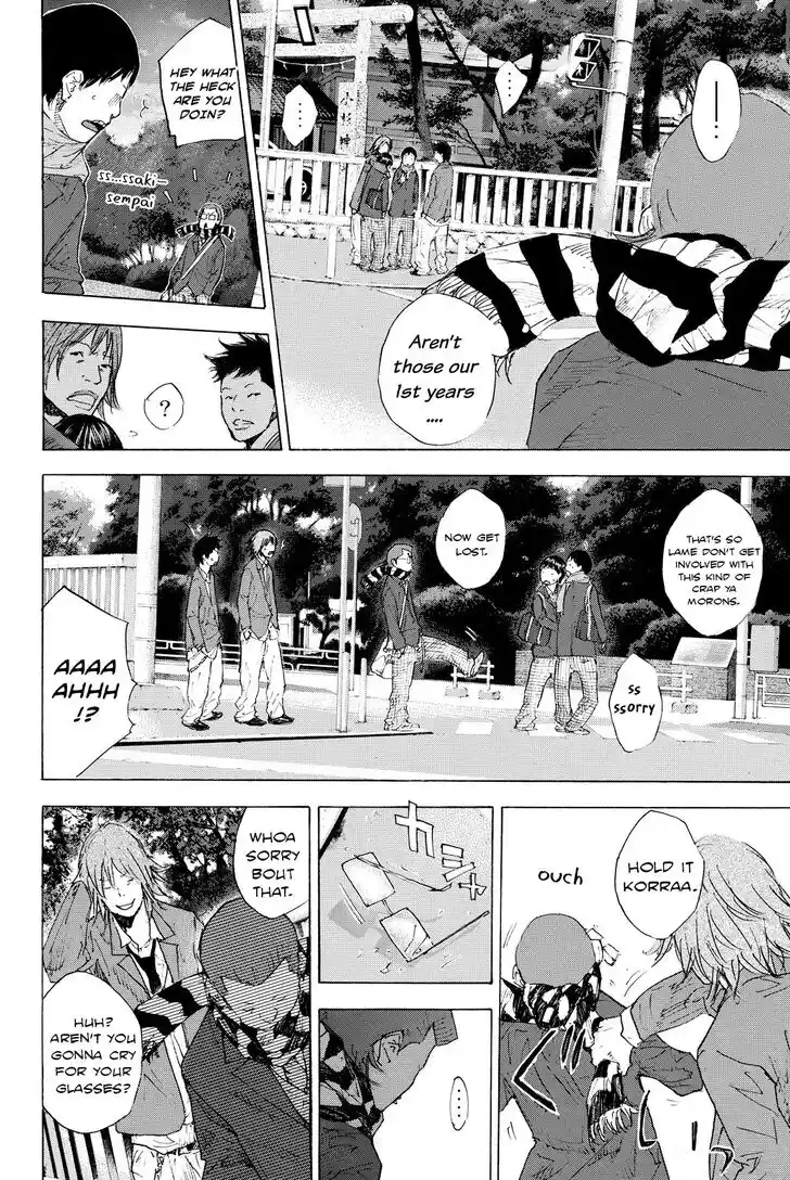Ahiru no Sora Vol.28 Ch.201