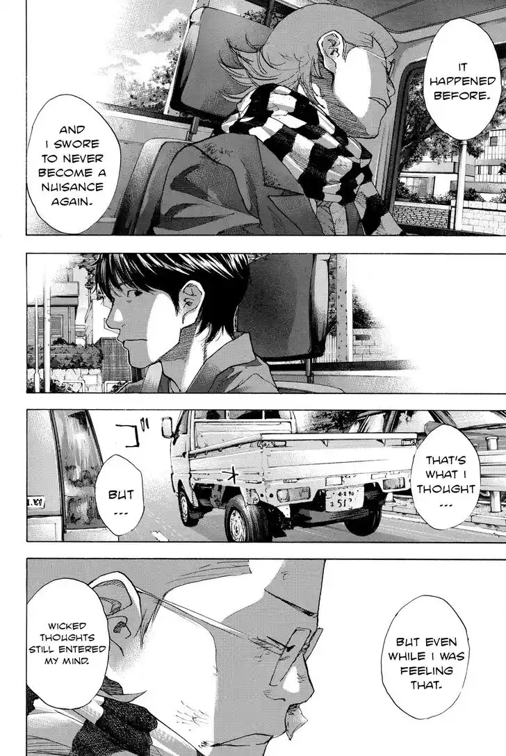 Ahiru no Sora Vol.28 Ch.201