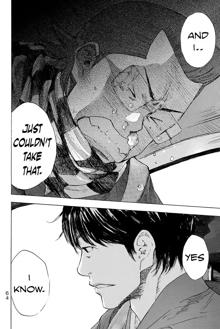 Ahiru no Sora Vol.28 Ch.201