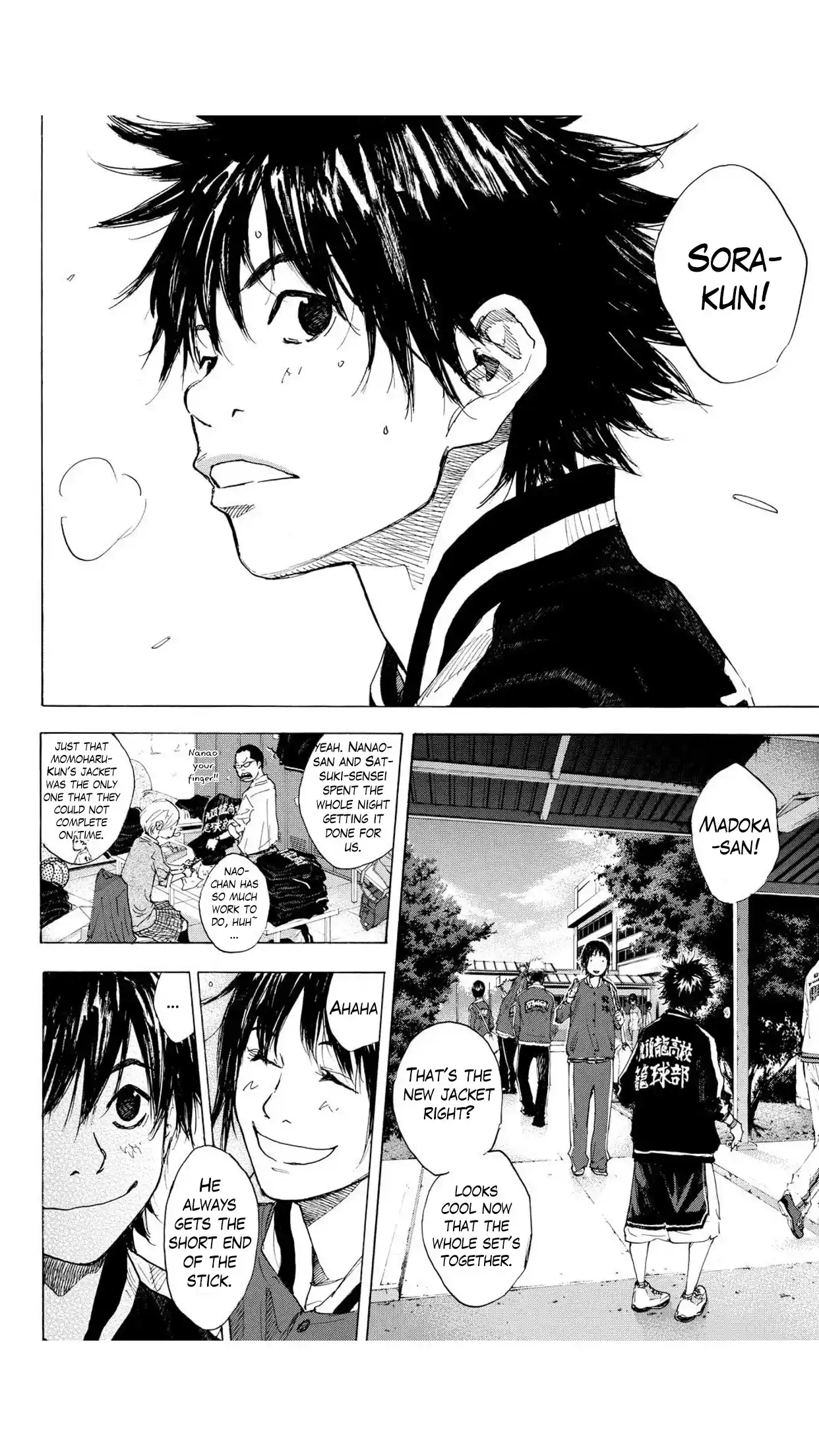 Ahiru No Sora Vol.31 Chapter 228
