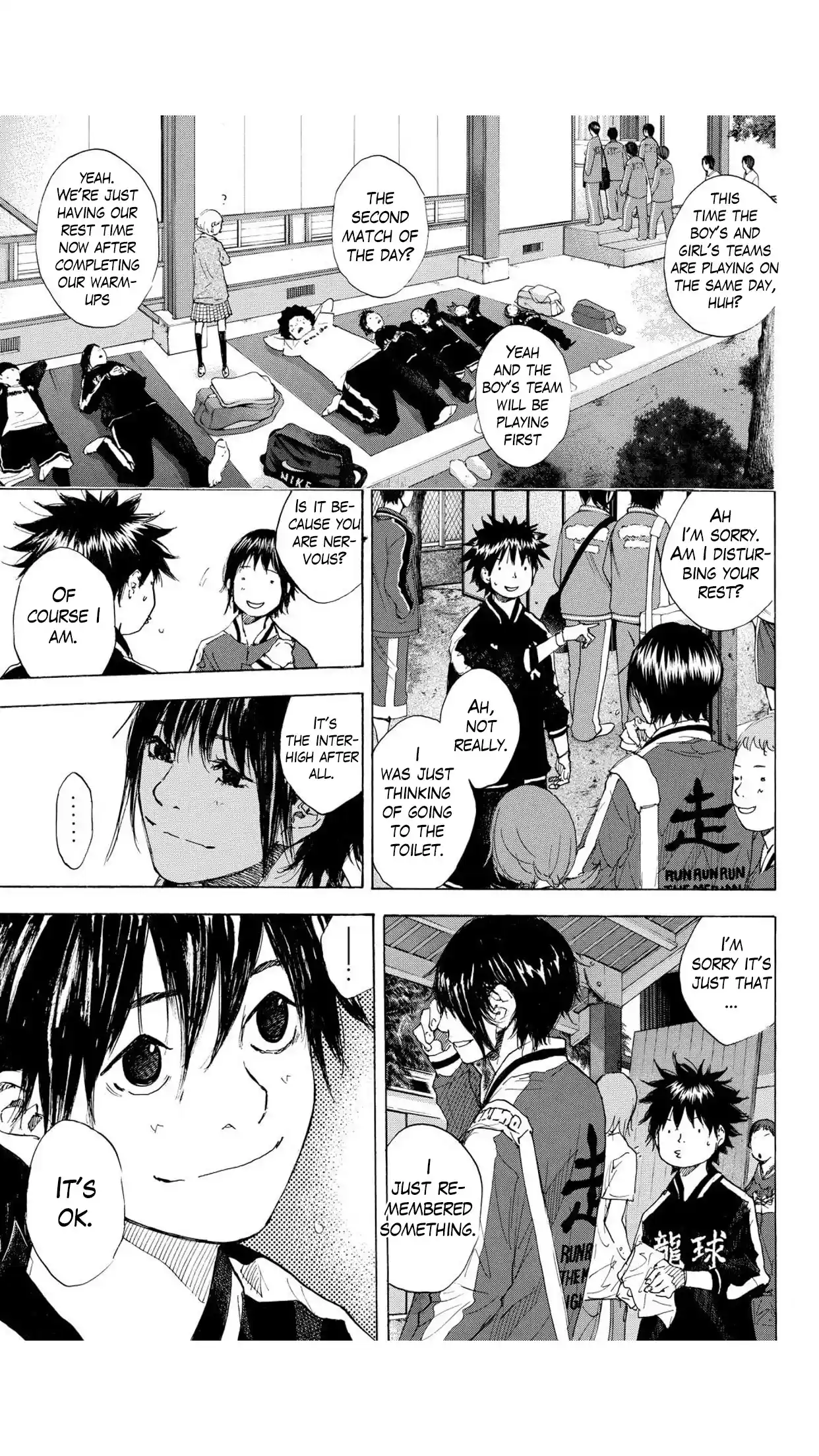 Ahiru No Sora Vol.31 Chapter 228