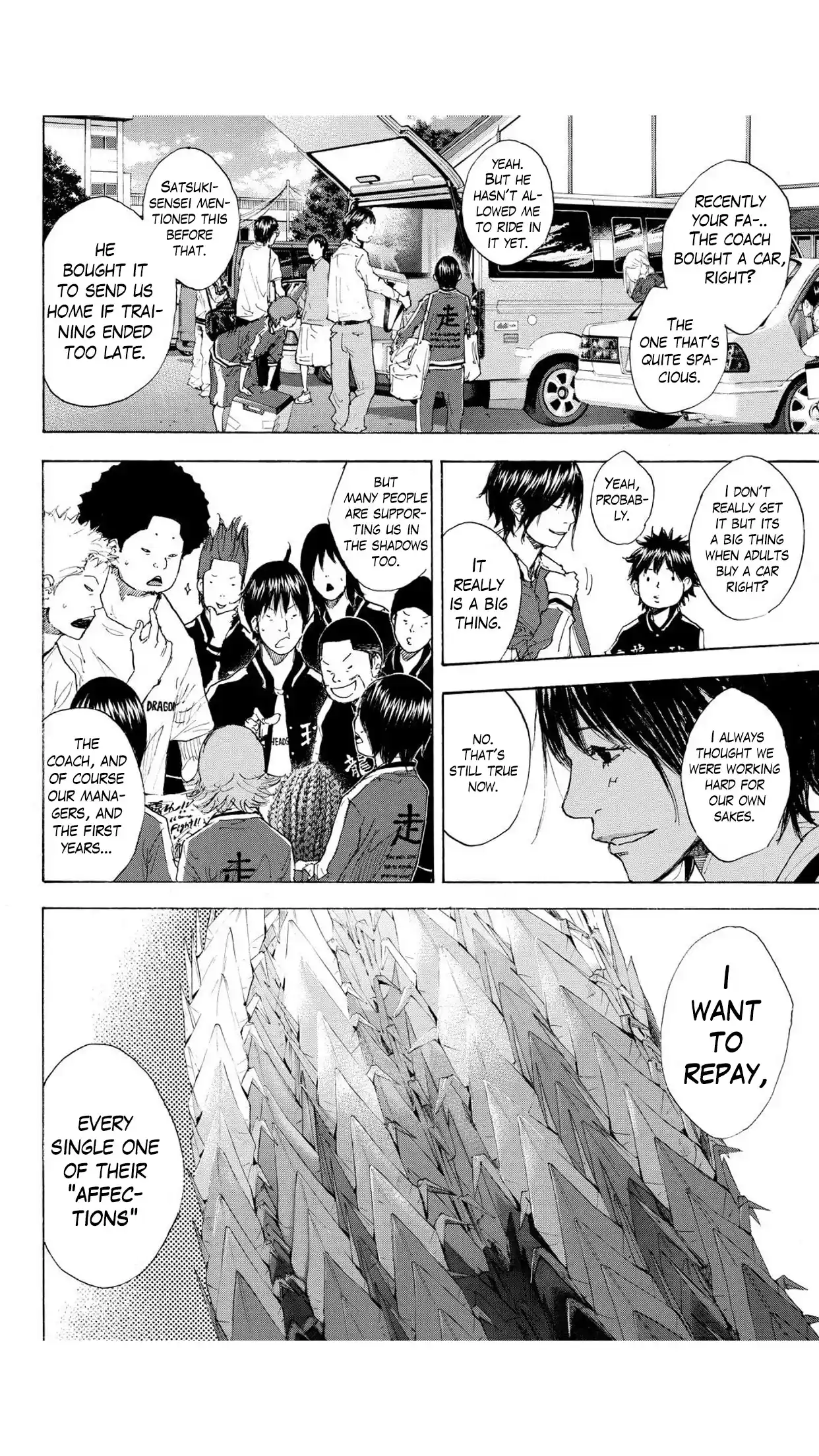 Ahiru No Sora Vol.31 Chapter 228