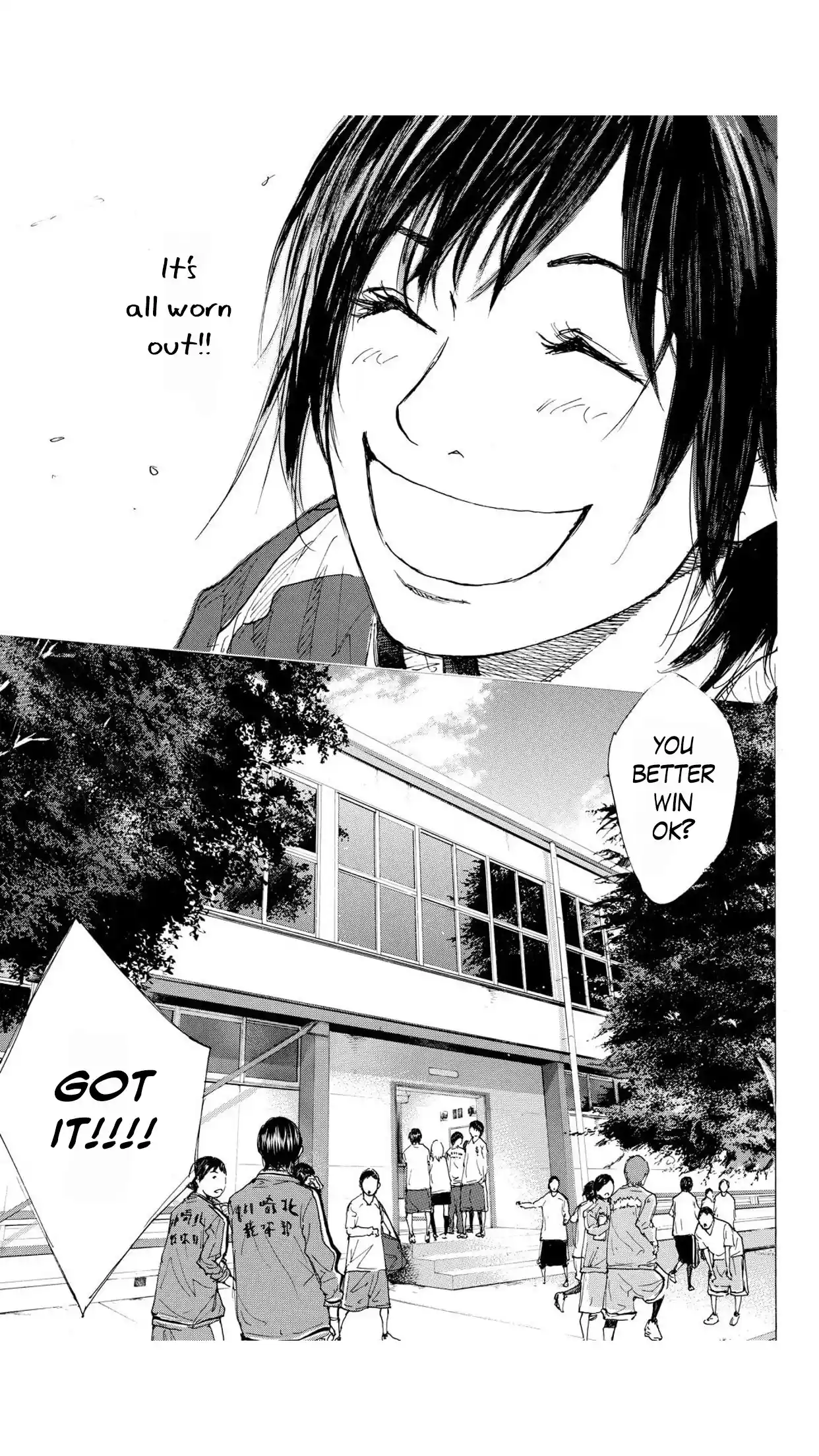 Ahiru No Sora Vol.31 Chapter 228