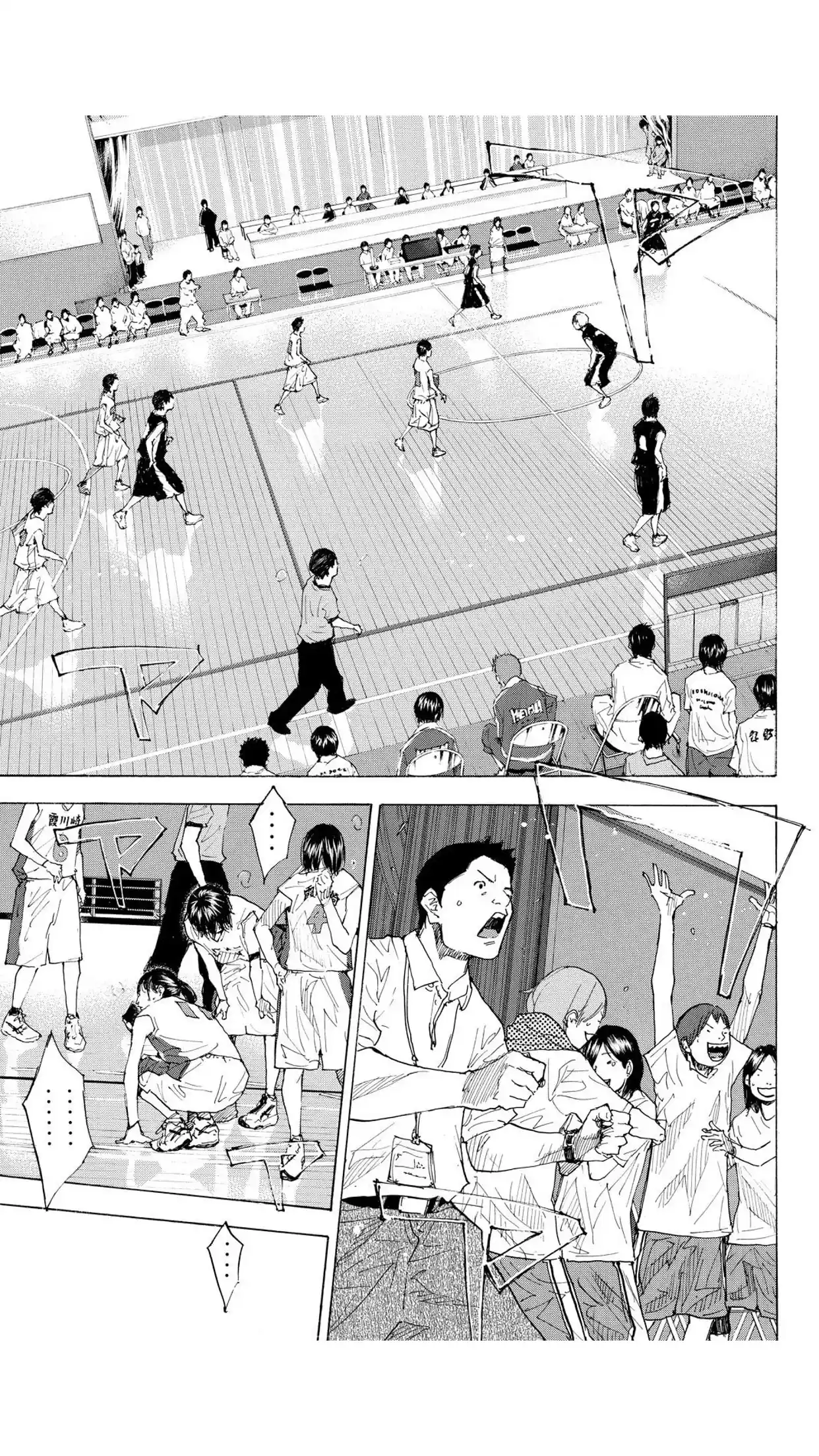 Ahiru No Sora Vol.31 Chapter 228