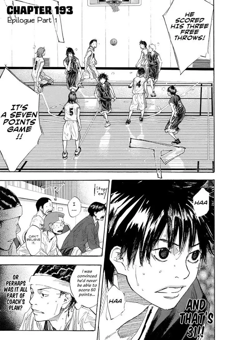 Ahiru no Sora Vol.33 Ch.193.1