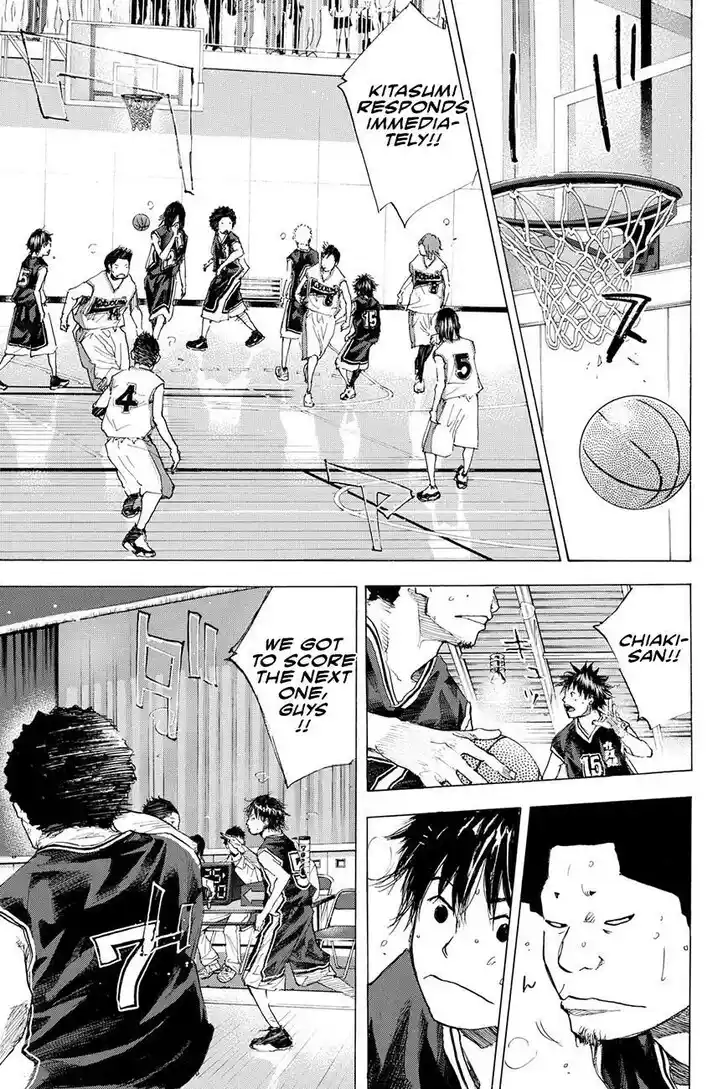 Ahiru no Sora Vol.33 Ch.193.1