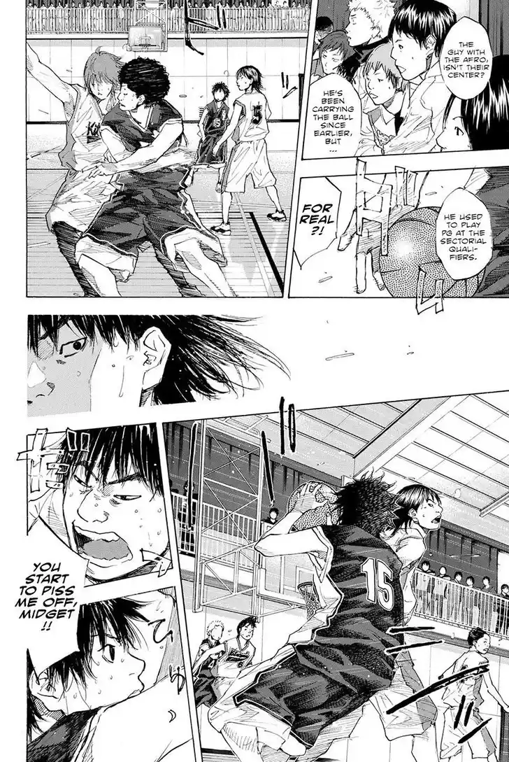 Ahiru no Sora Vol.33 Ch.193.1