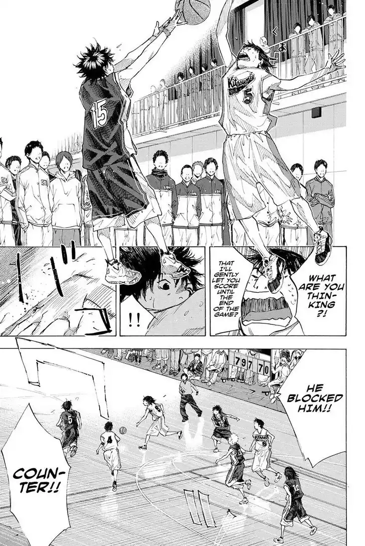 Ahiru no Sora Vol.33 Ch.193.1