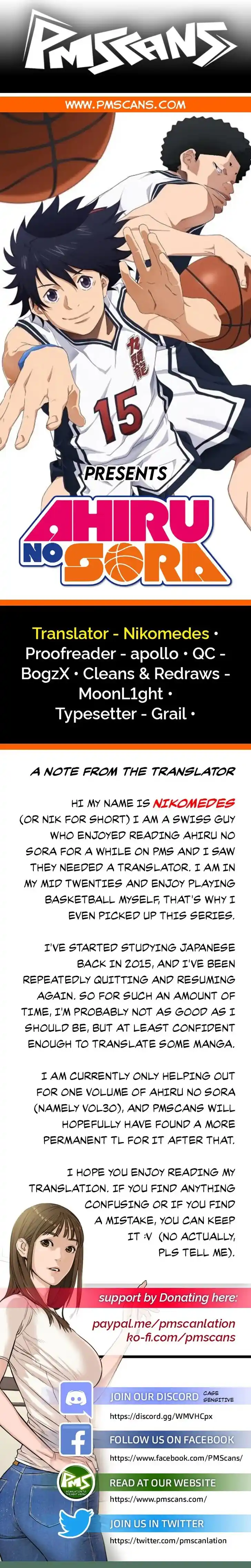 Ahiru no Sora Vol.33 Ch.216.3