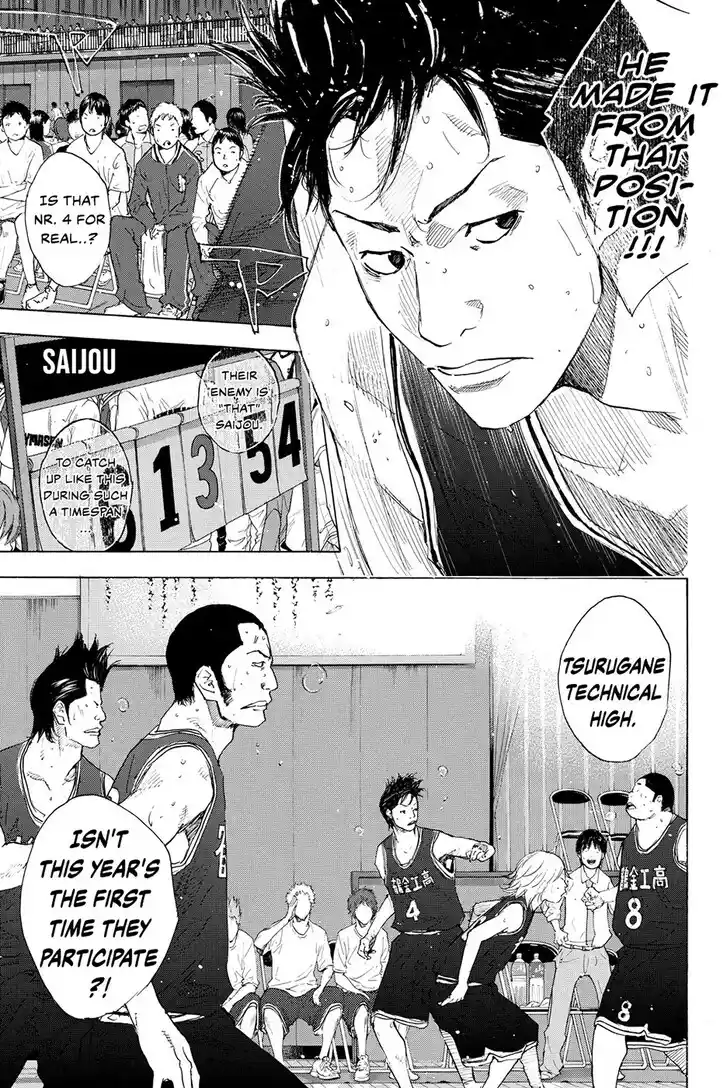 Ahiru no Sora Vol.33 Ch.216.3