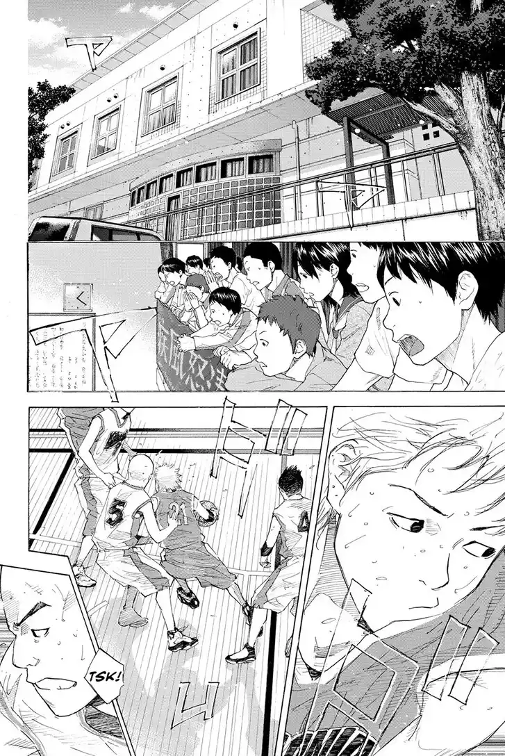 Ahiru no Sora Vol.33 Ch.216.3