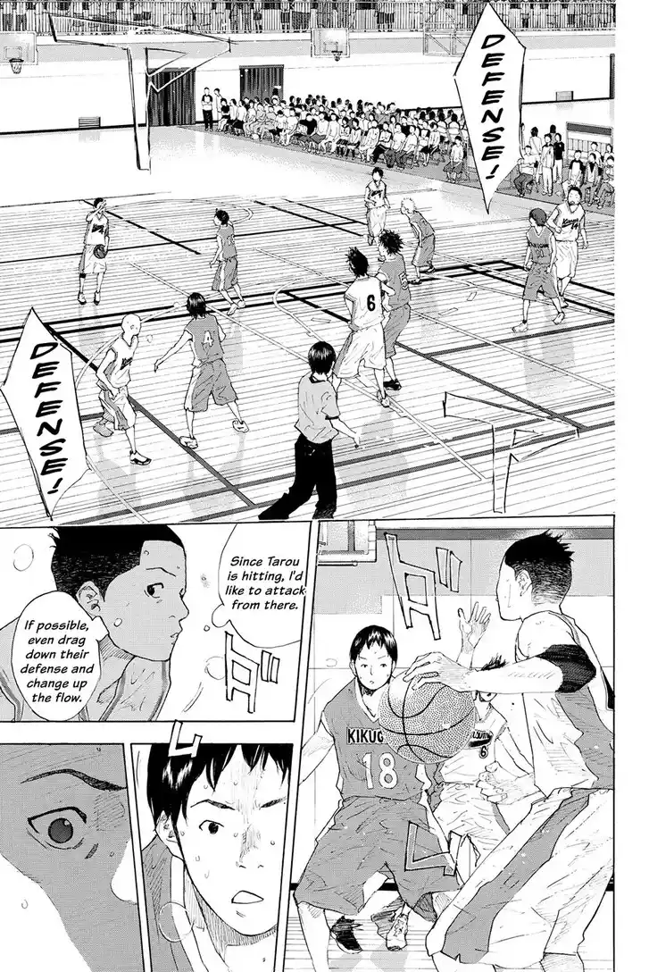 Ahiru no Sora Vol.33 Ch.216.3