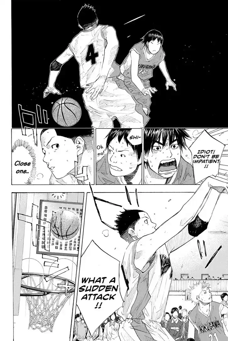 Ahiru no Sora Vol.33 Ch.216.3