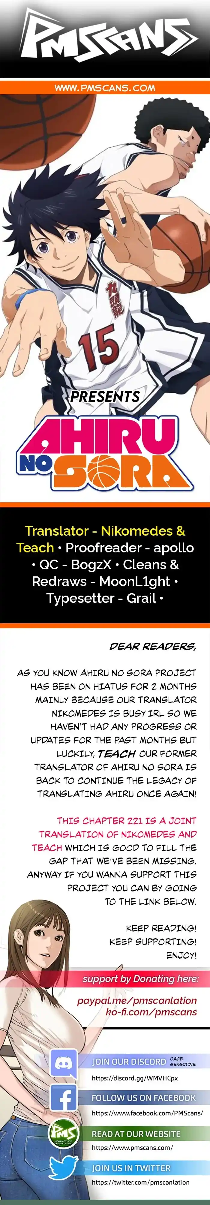 Ahiru no Sora Vol.33 Ch.221.1