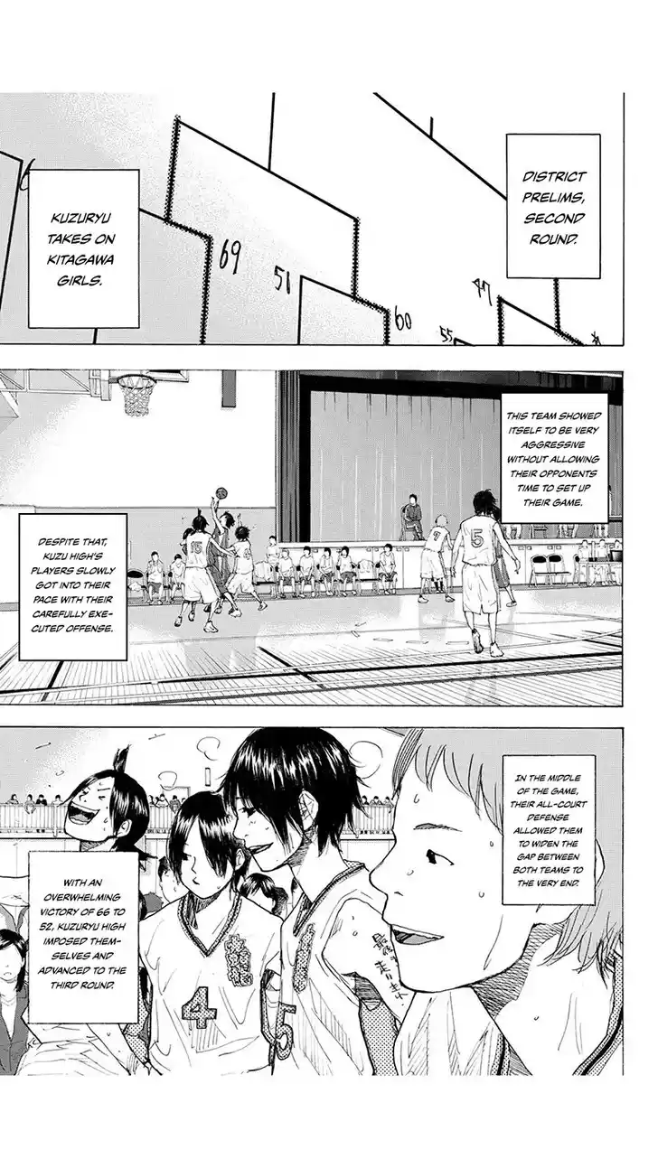 Ahiru no Sora Vol.33 Ch.221.1