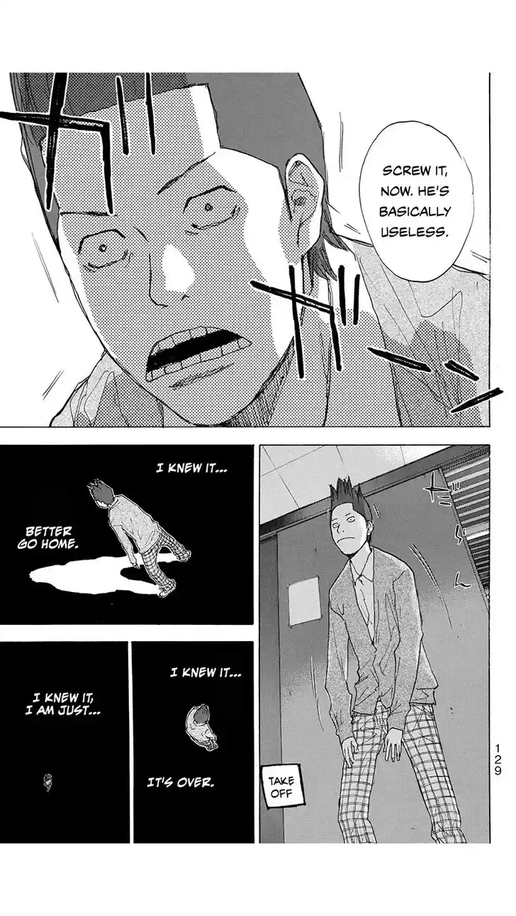 Ahiru no Sora Vol.33 Ch.221.1