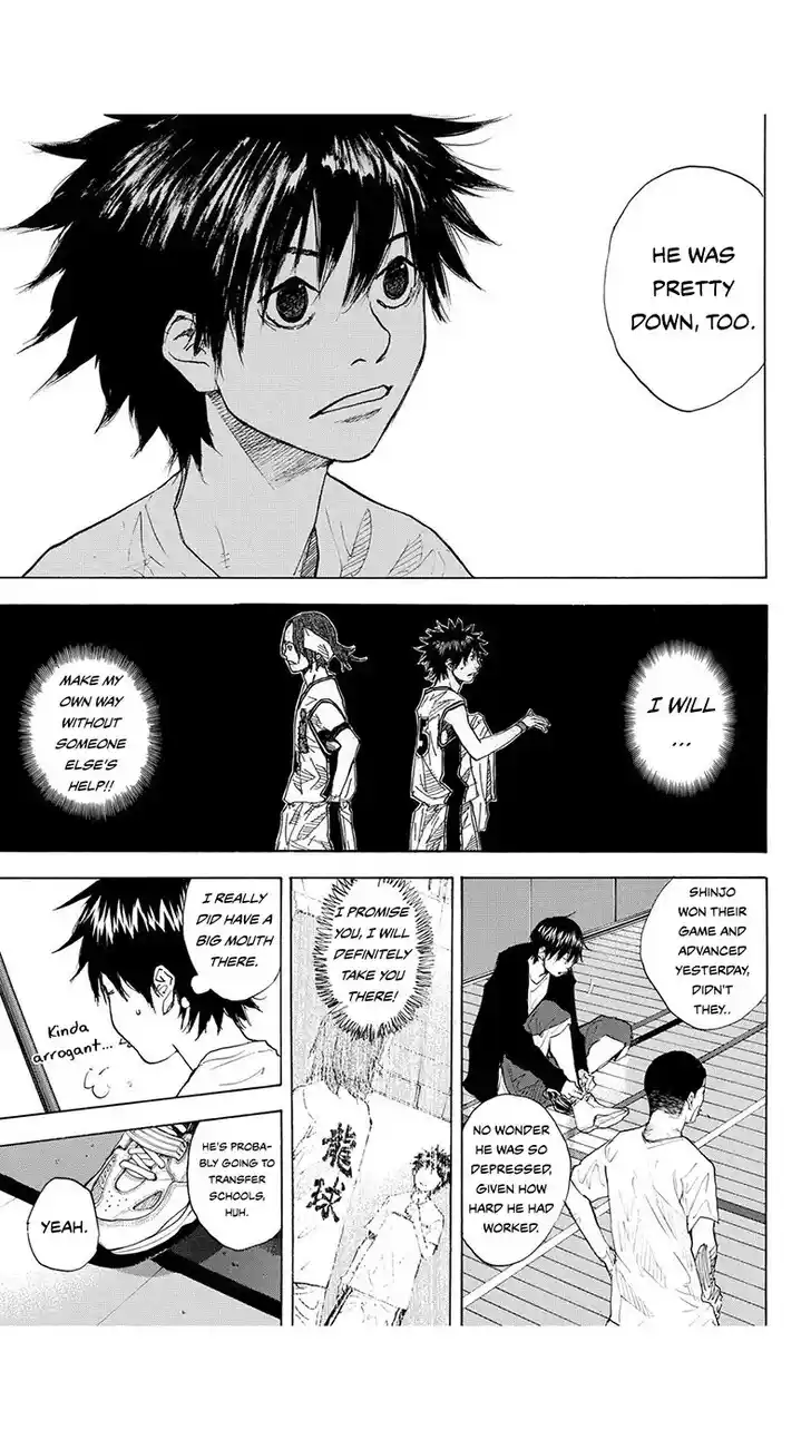 Ahiru no Sora Vol.33 Ch.221.1