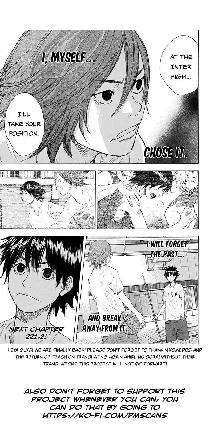 Ahiru no Sora Vol.33 Ch.221.1