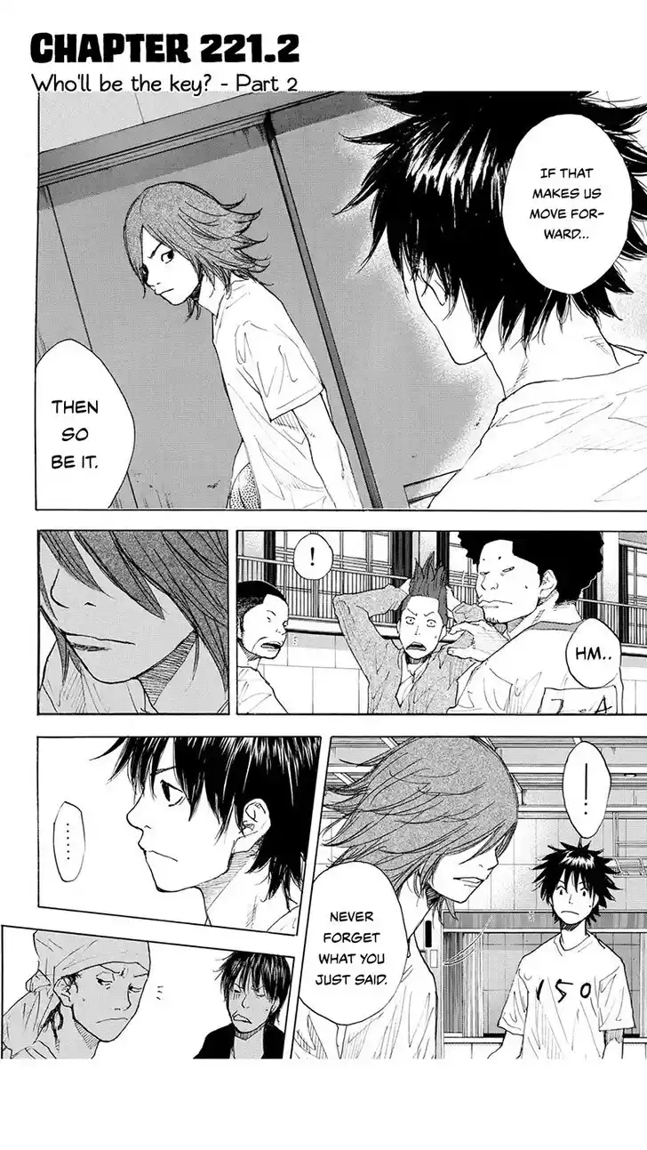 Ahiru no Sora Vol.33 Ch.221.2