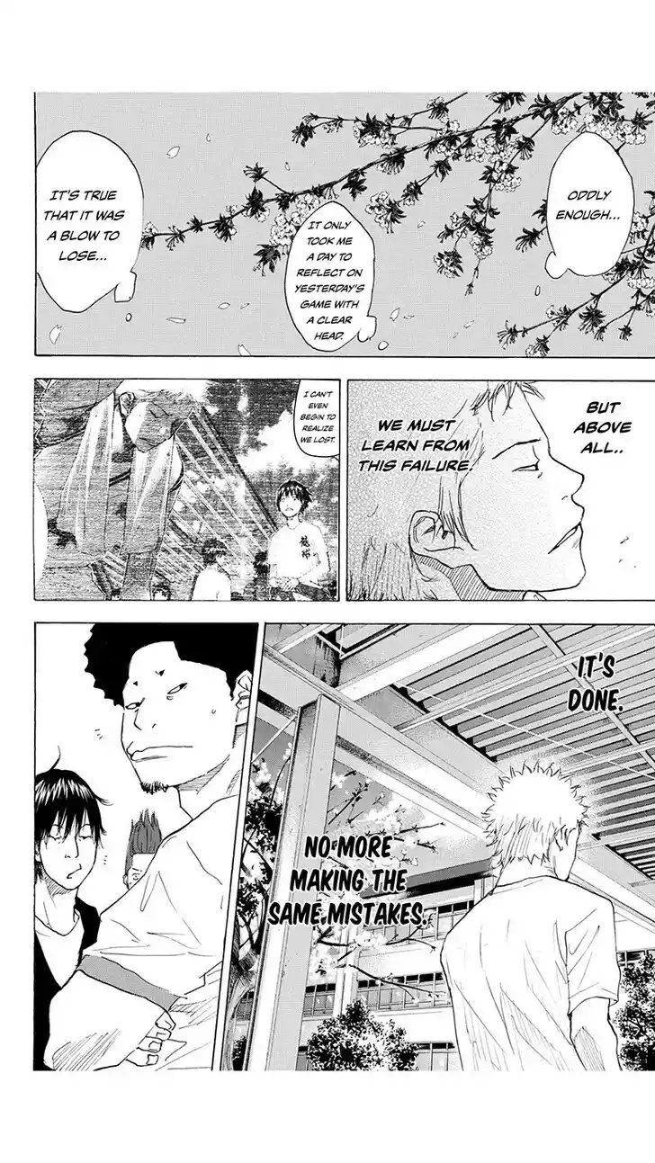 Ahiru no Sora Vol.33 Ch.221.2