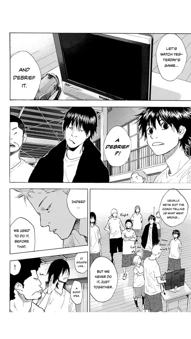 Ahiru no Sora Vol.33 Ch.221.2