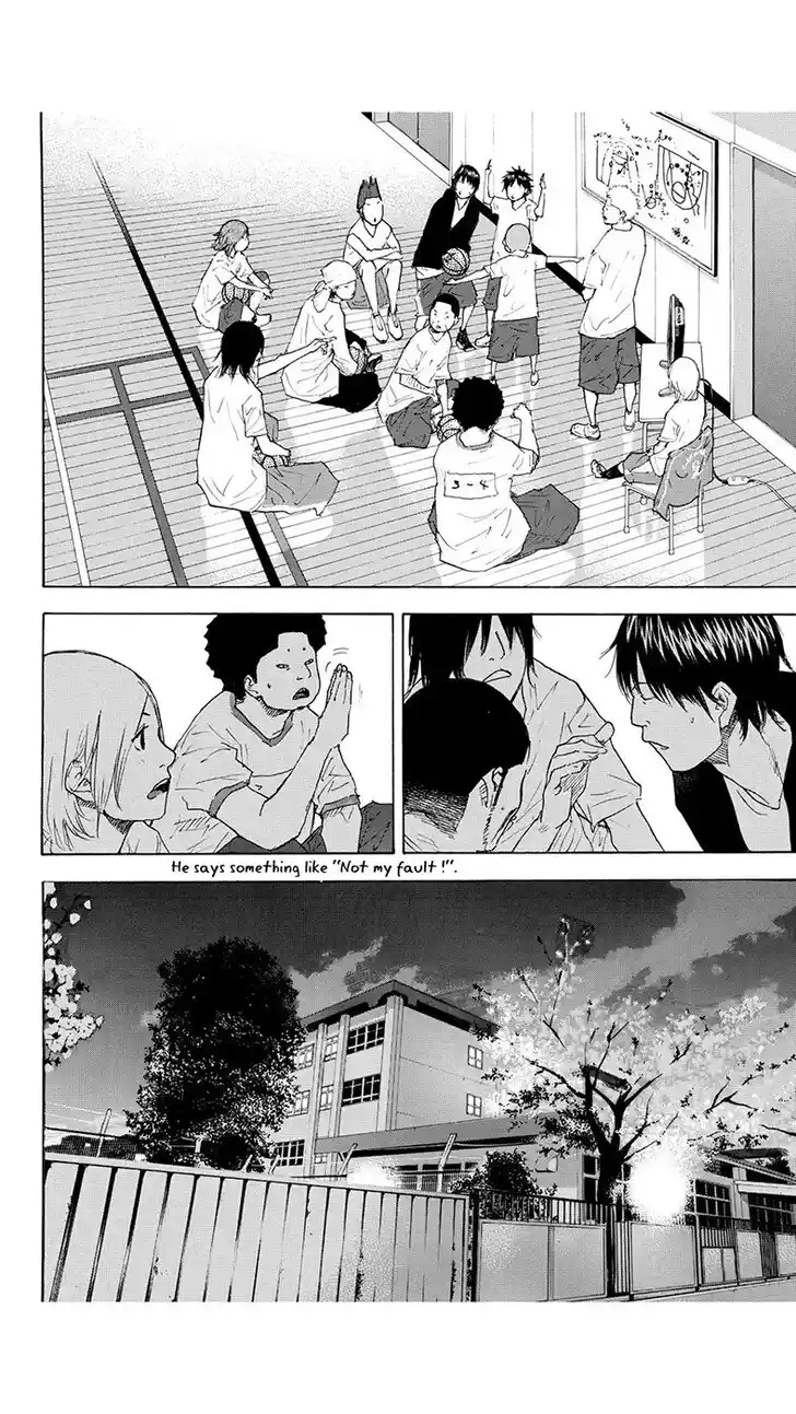 Ahiru no Sora Vol.33 Ch.221.2