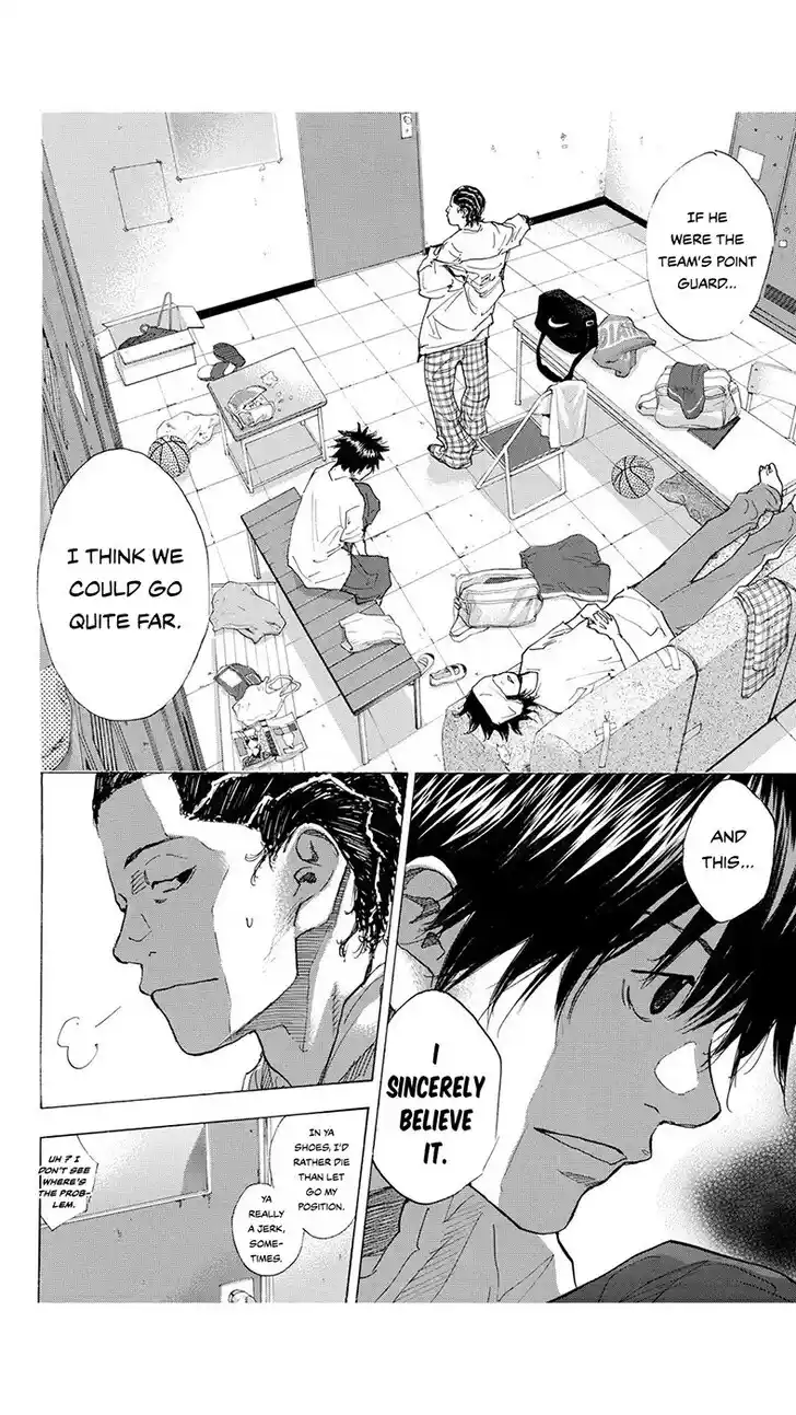 Ahiru no Sora Vol.33 Ch.221.2