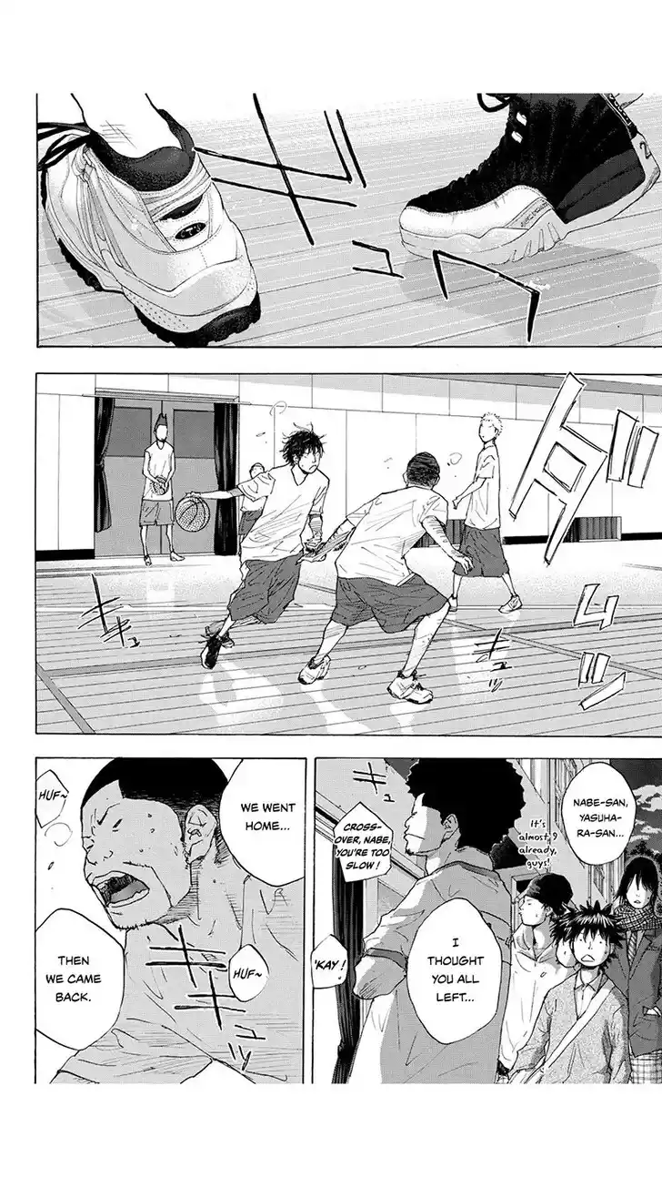 Ahiru no Sora Vol.33 Ch.221.2