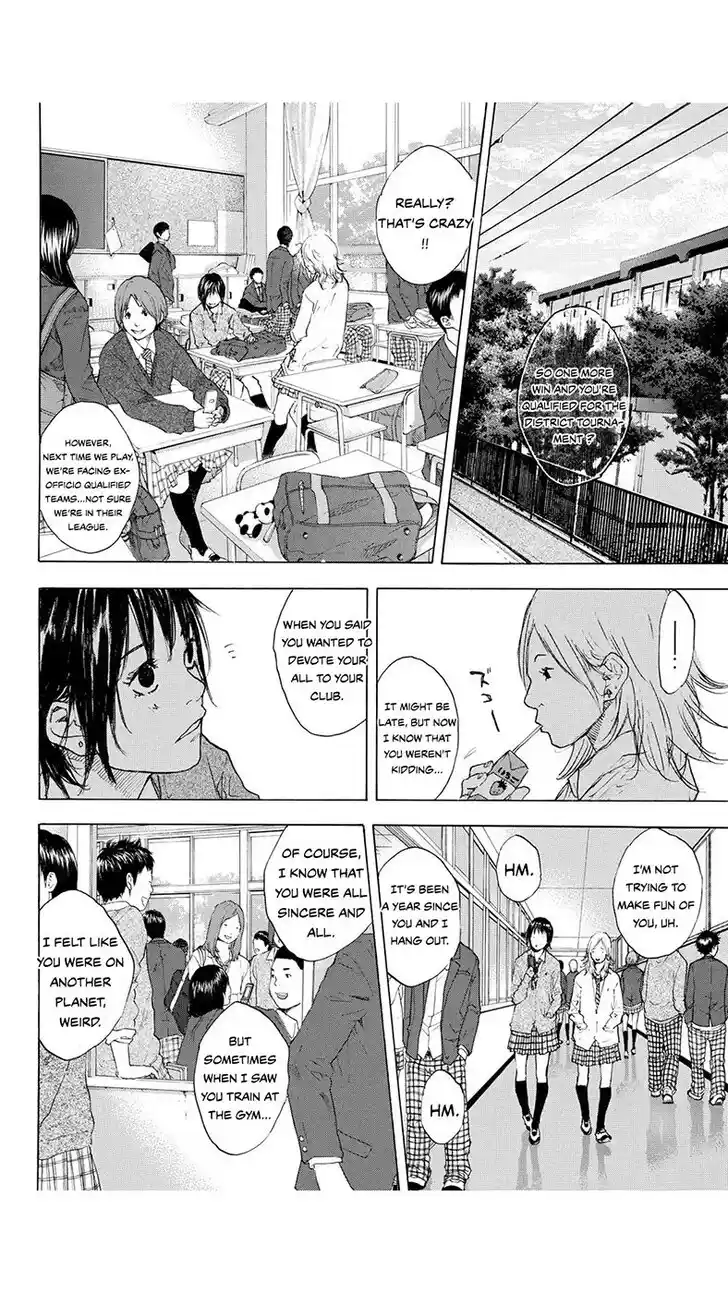 Ahiru no Sora Vol.33 Ch.222.1