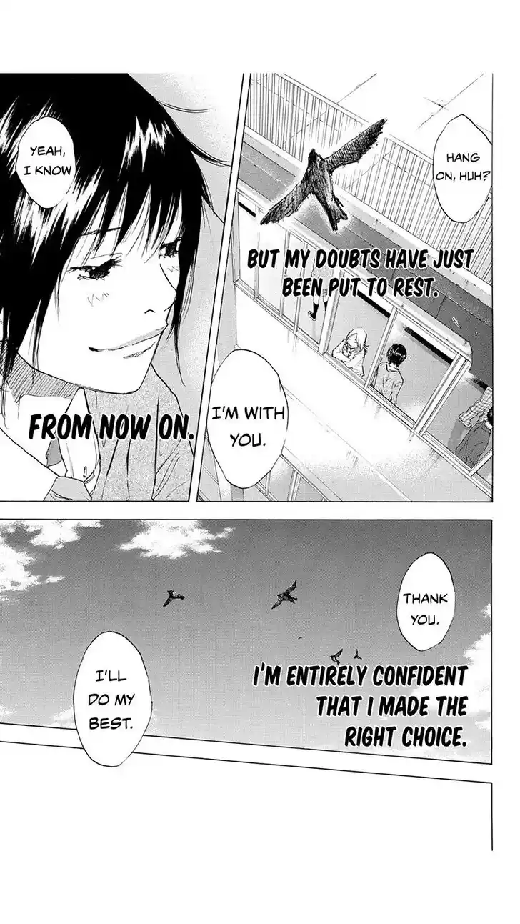 Ahiru no Sora Vol.33 Ch.222.1