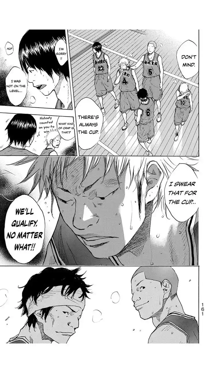 Ahiru no Sora Vol.33 Ch.222.1