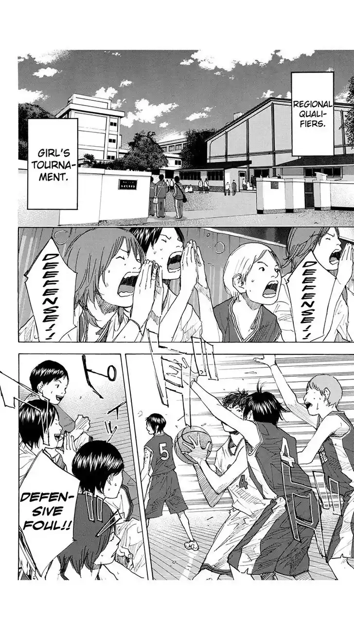 Ahiru no Sora Vol.33 Ch.222.1