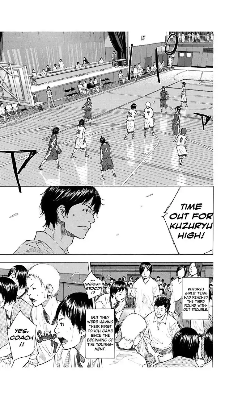 Ahiru no Sora Vol.33 Ch.222.1