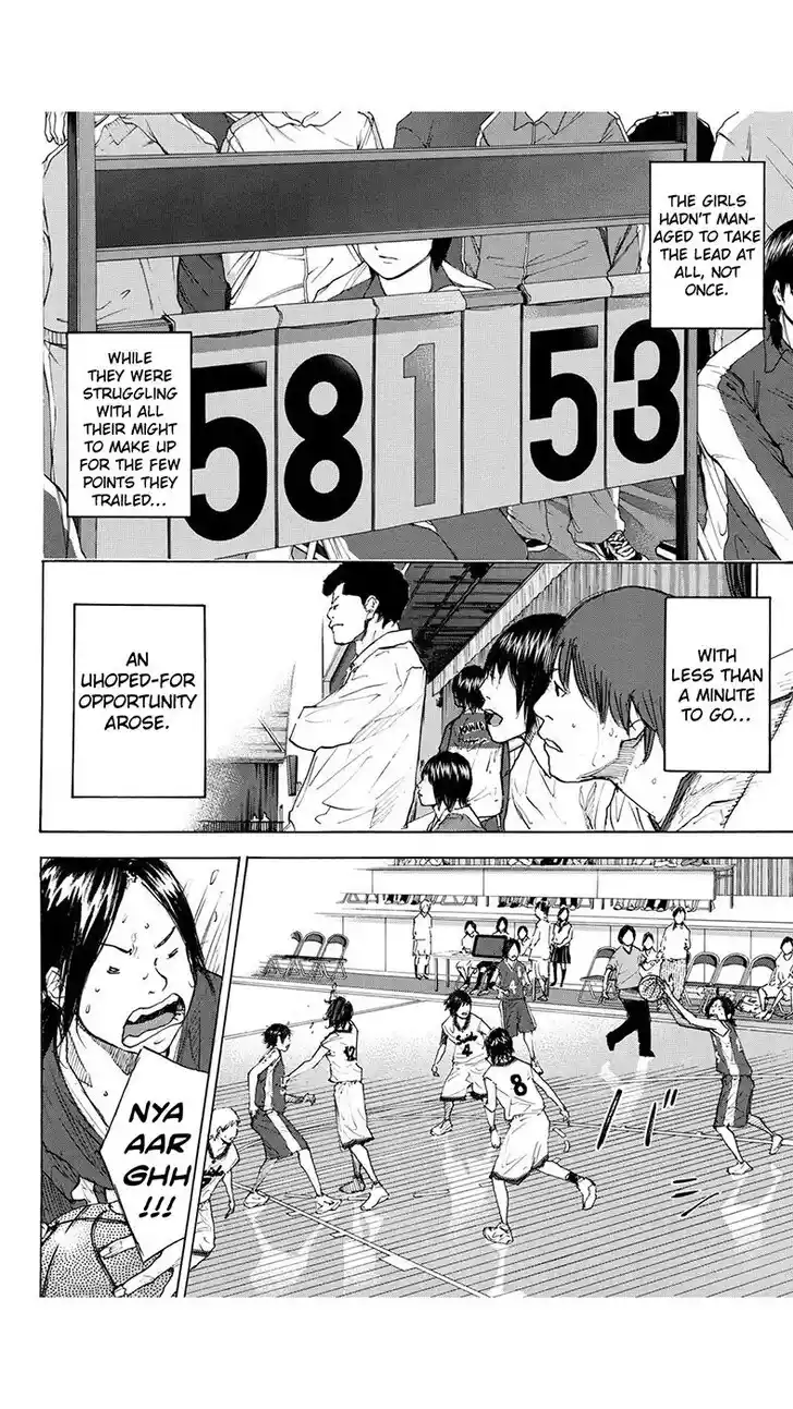 Ahiru no Sora Vol.33 Ch.222.1