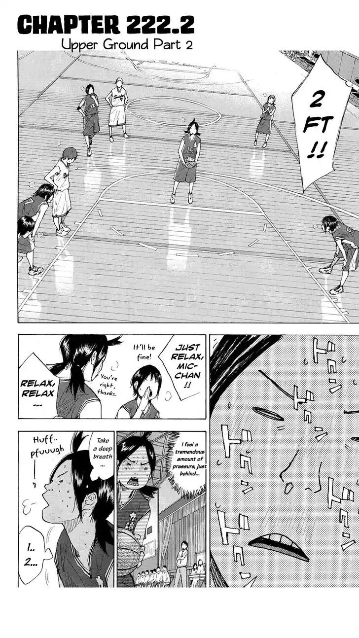 Ahiru no Sora Vol.33 Ch.222.2