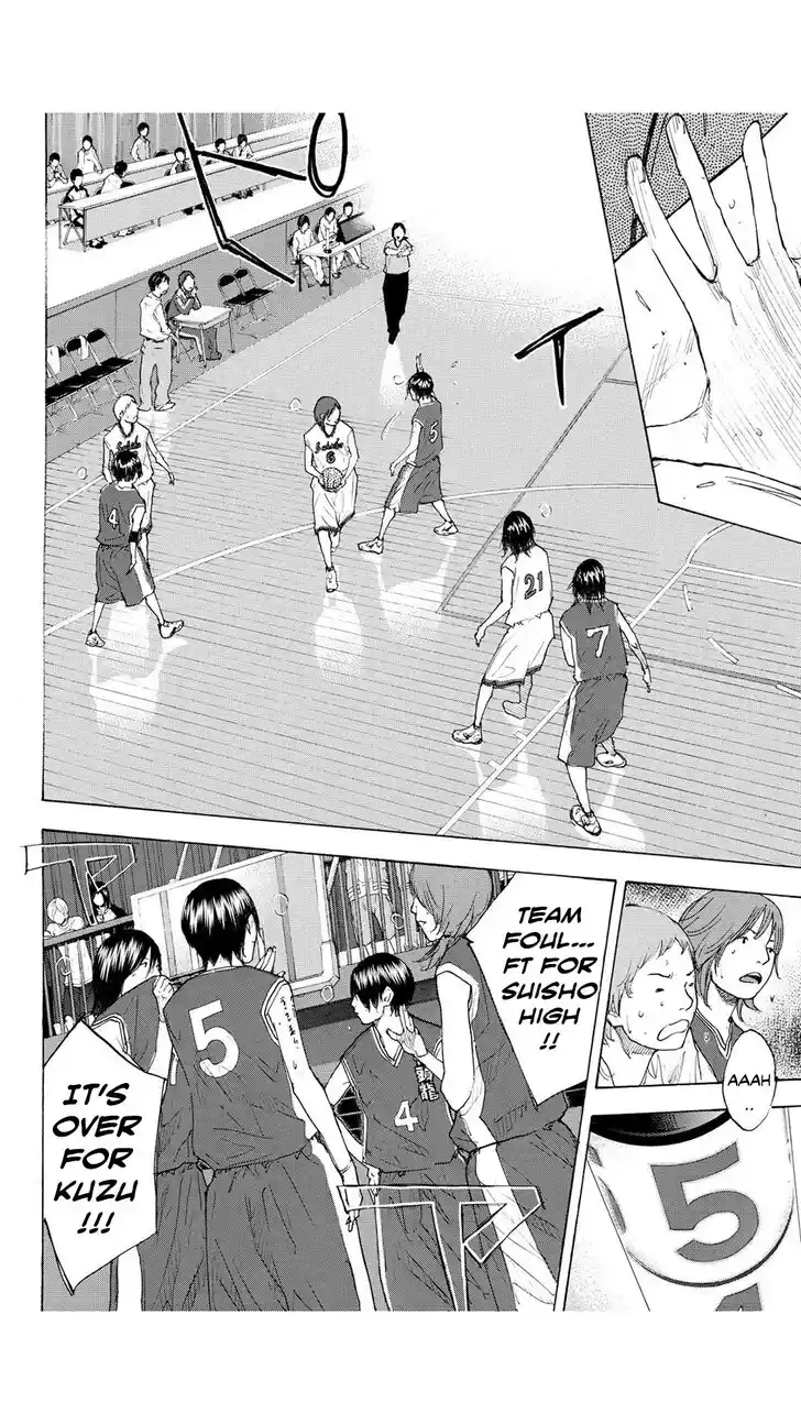 Ahiru no Sora Vol.33 Ch.222.2