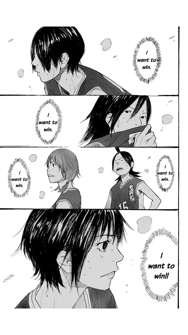 Ahiru no Sora Vol.33 Ch.222.2