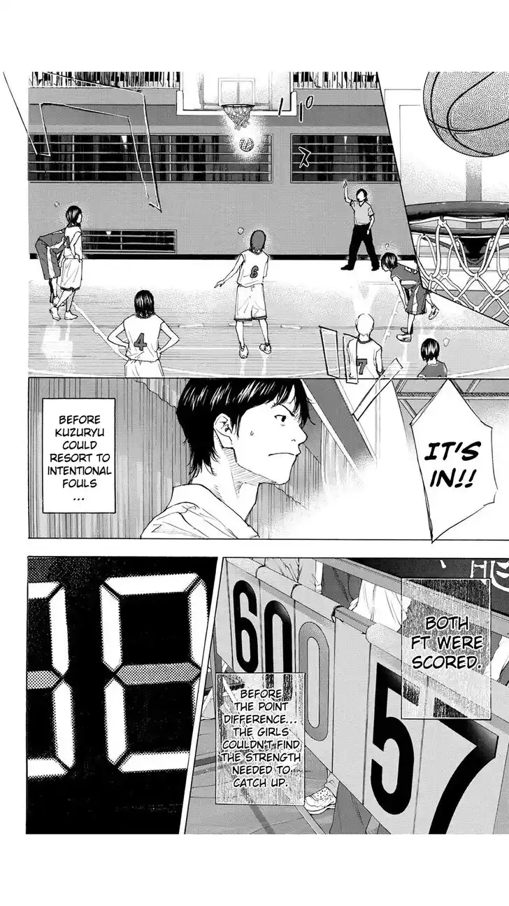 Ahiru no Sora Vol.33 Ch.222.2