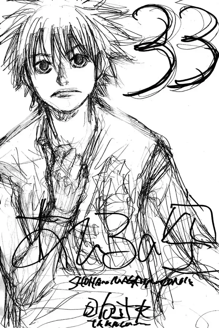 Ahiru no Sora Vol.33 Ch.240