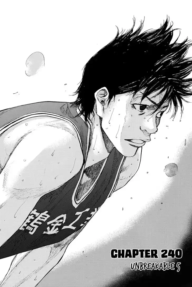 Ahiru no Sora Vol.33 Ch.240