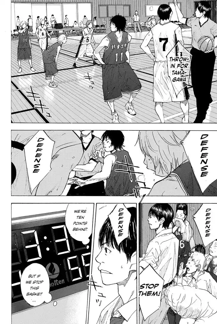 Ahiru no Sora Vol.33 Ch.240