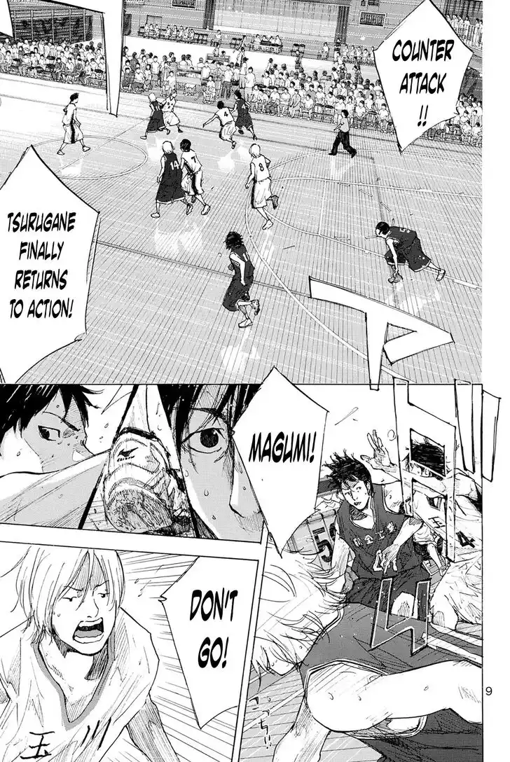 Ahiru no Sora Vol.33 Ch.240