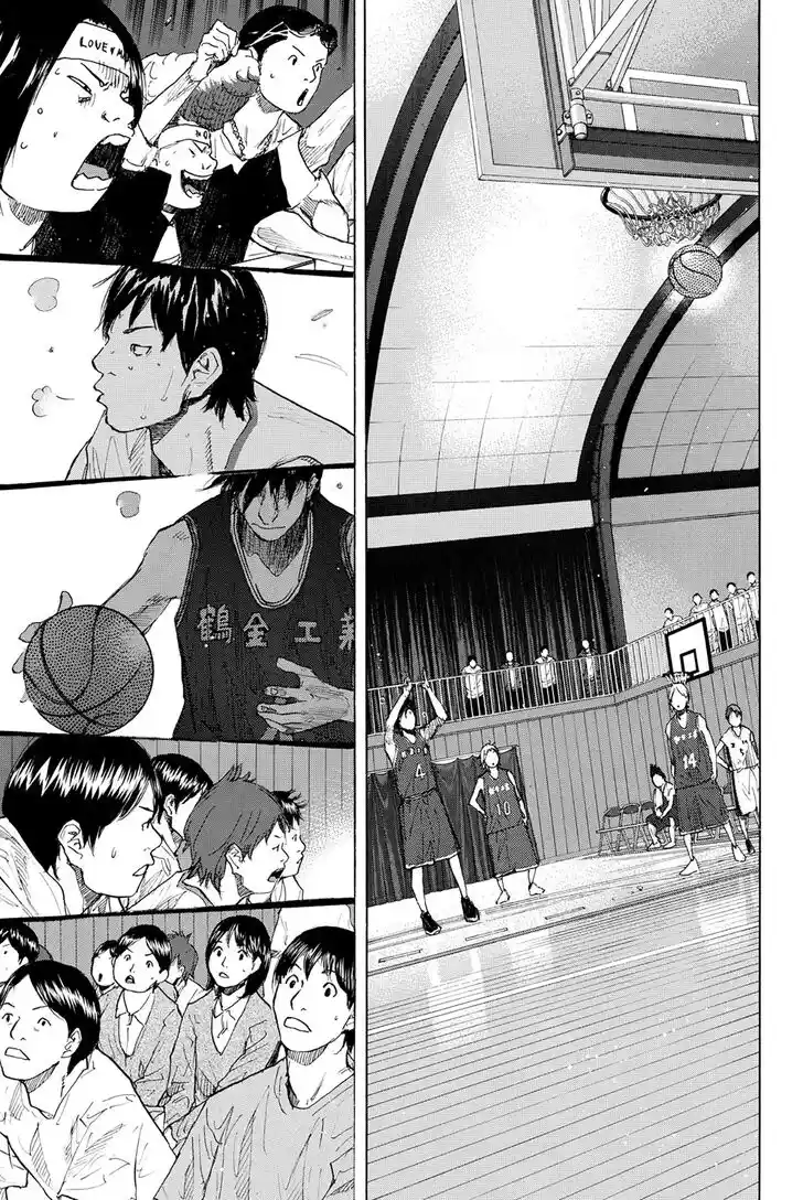 Ahiru no Sora Vol.33 Ch.240