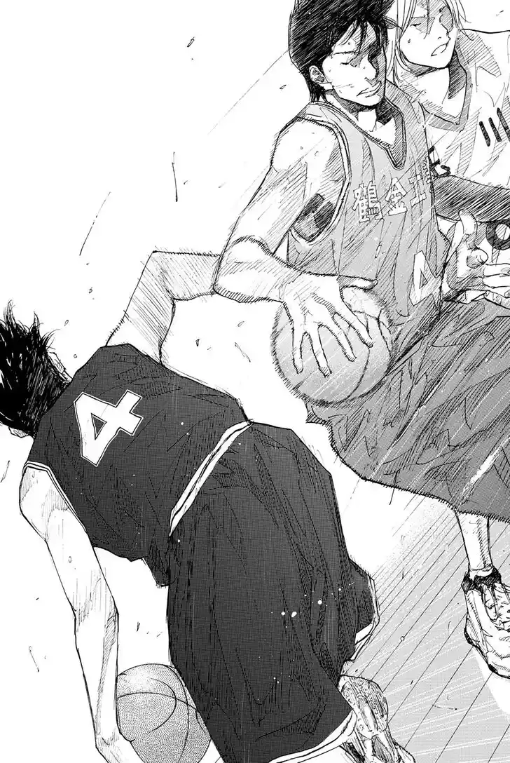 Ahiru no Sora Vol.33 Ch.240