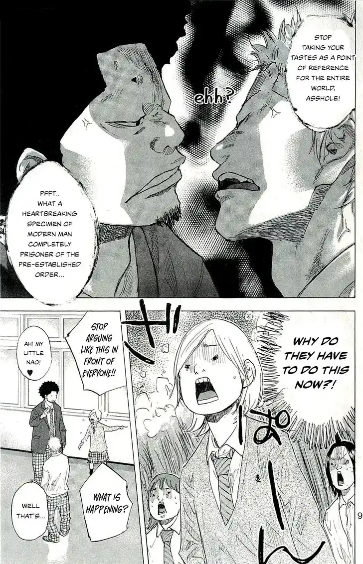 Ahiru no Sora Vol.33 Ch.246