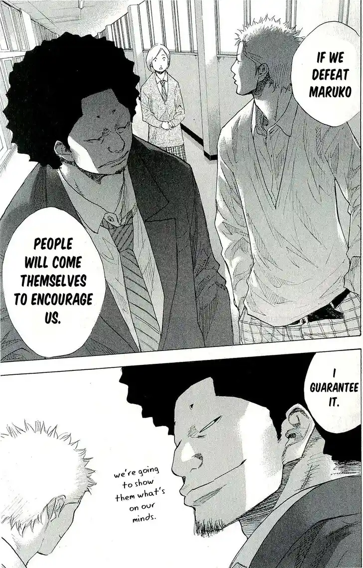 Ahiru no Sora Vol.33 Ch.246