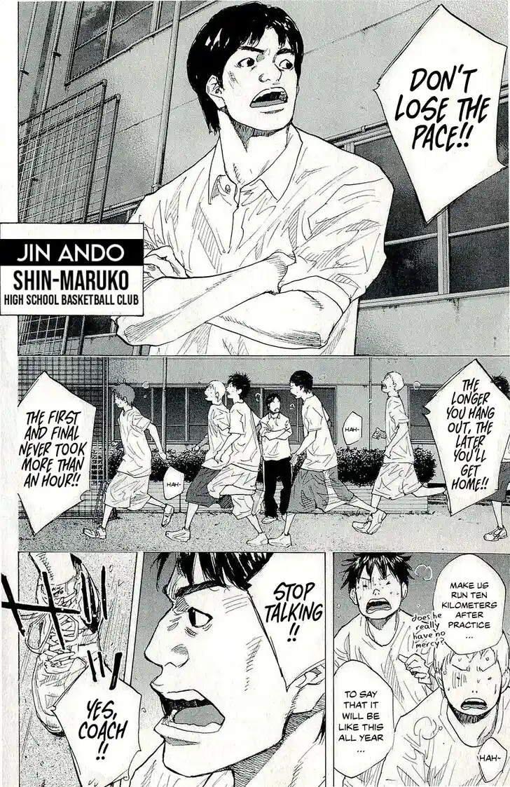 Ahiru no Sora Vol.33 Ch.246