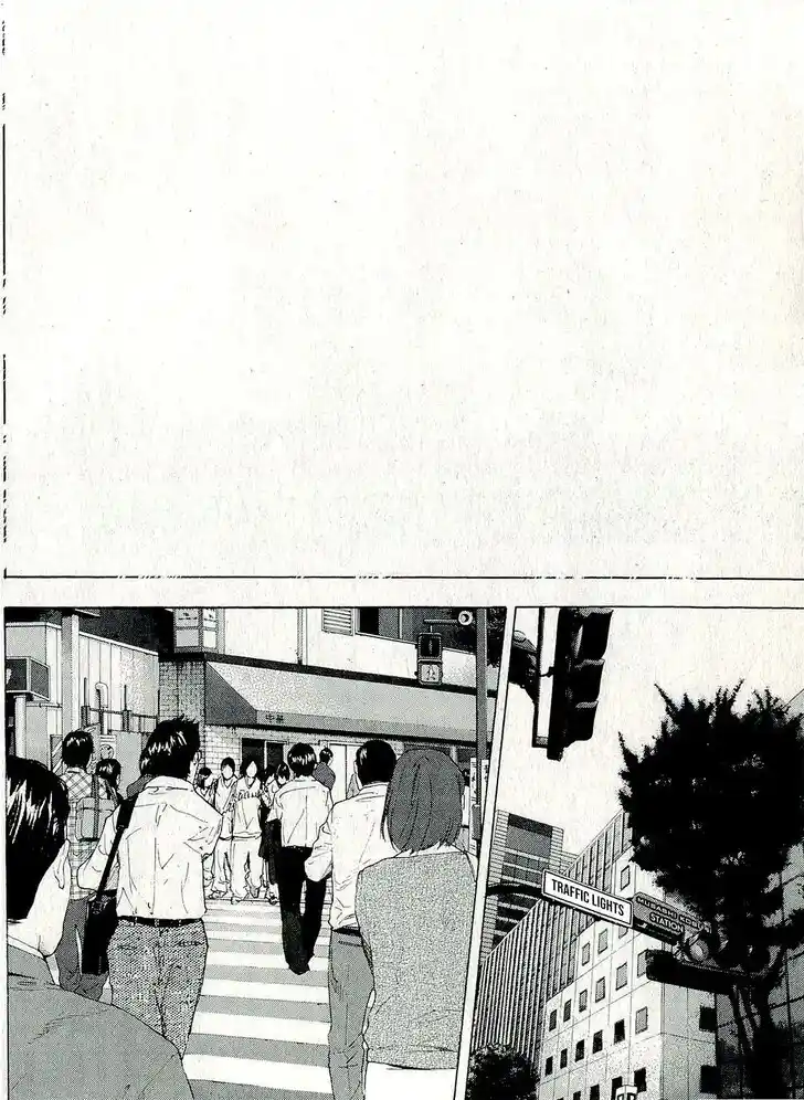 Ahiru no Sora Vol.33 Ch.246