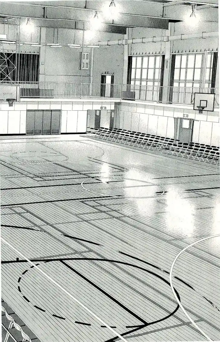 Ahiru no Sora Vol.33 Ch.246