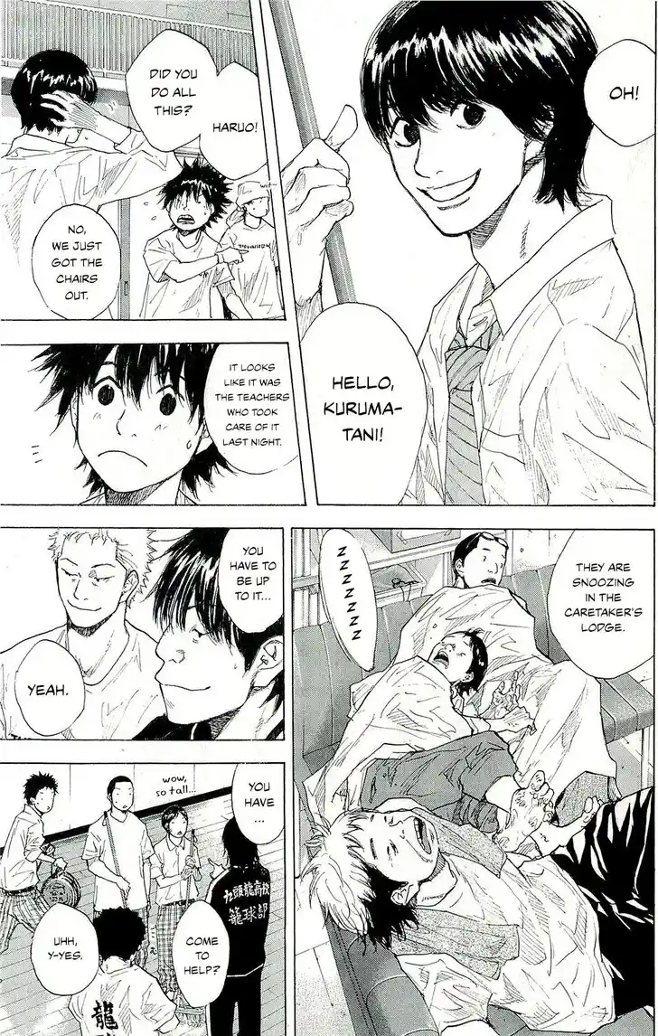 Ahiru no Sora Vol.33 Ch.246